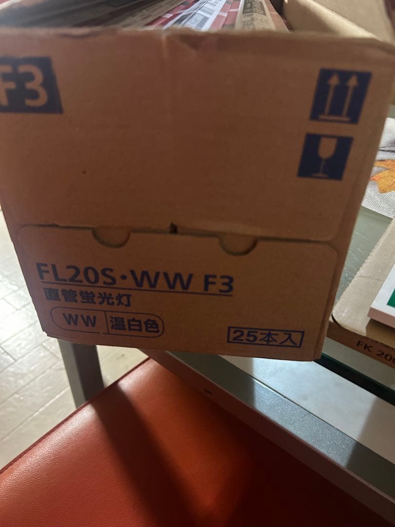 Panasonic FL20S・WW F3 蛍光灯 25本入