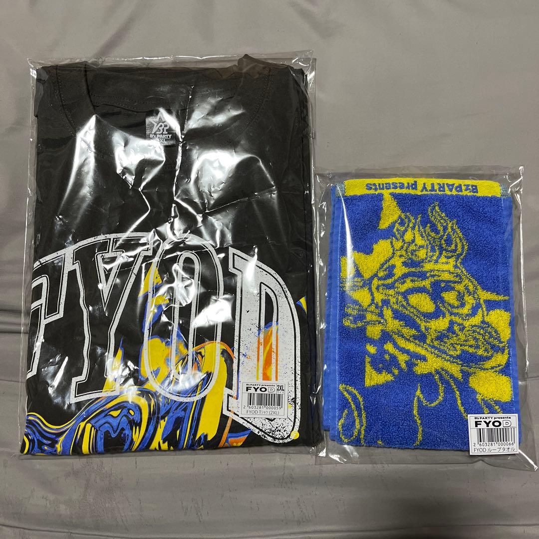 B'z PARTY presents FYOD Tシャツ タオル セット