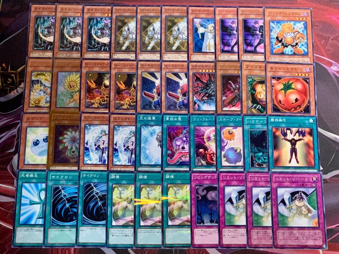 遊戯王 1103環境 ジャンド 構築済みデッキ シューティングクェーサー