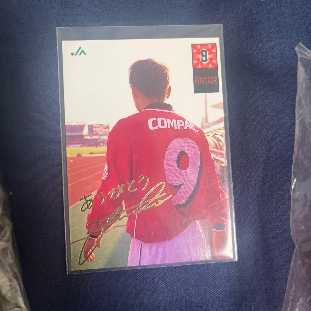 Urawa Reds 応援グッズ セット