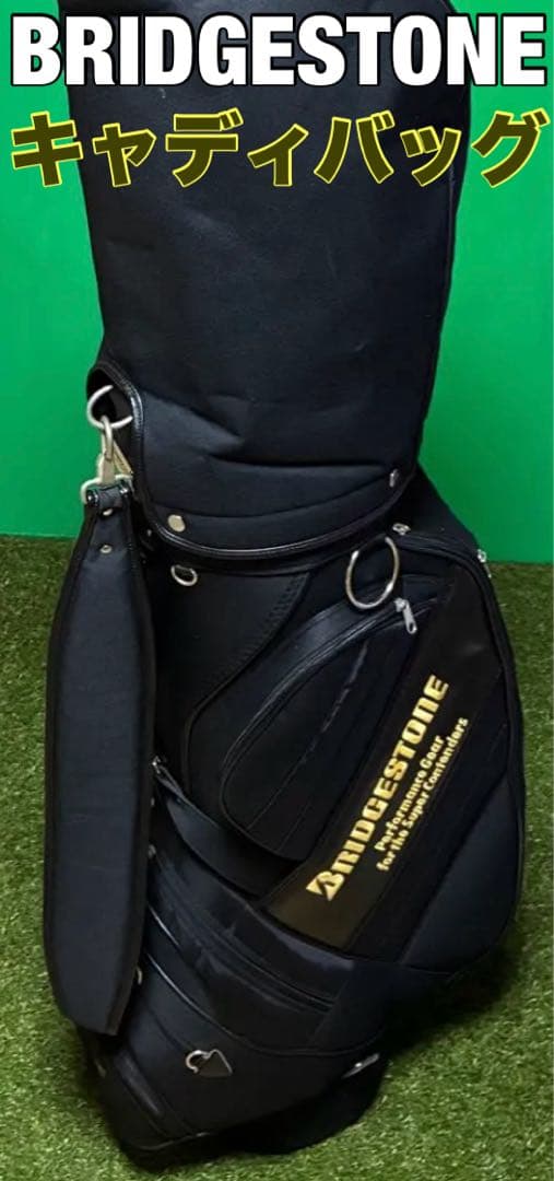 メンズクラブ14本フルセット BRIDGESTONEキャディバッグ付き
