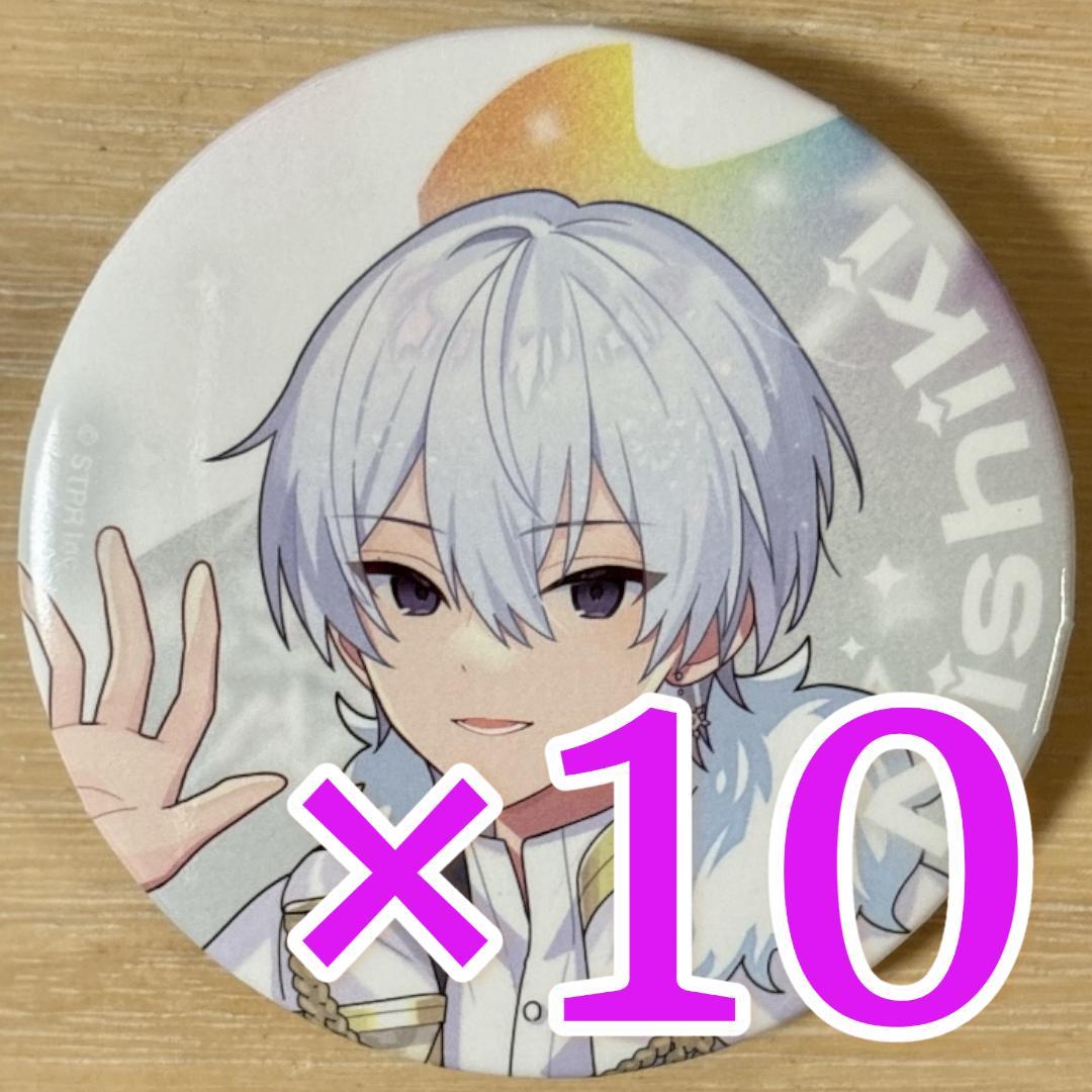 くうさん様 リクエスト 2点 まとめ商品
