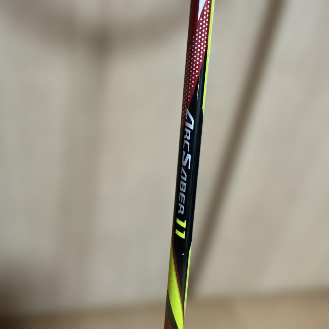 YONEX アークセイバー11 (ARCSABER)