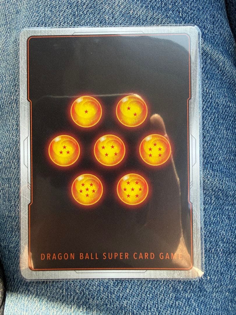 ドラゴンボールフュージョンワールド　ゴジータSCR
