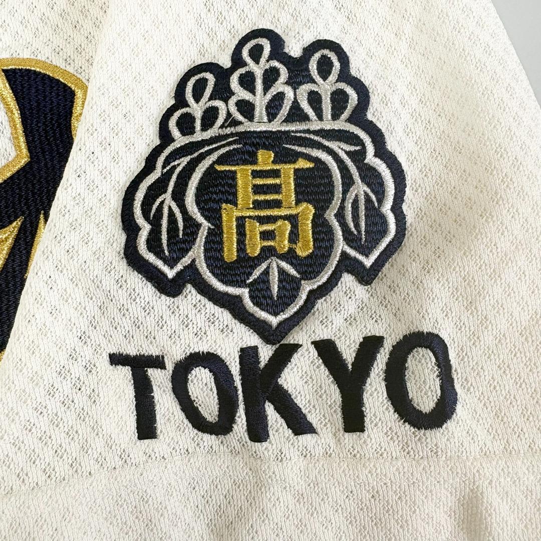 JQ83《森井翔太郎選手》ミズノ　半袖ユニフォーム　桐朋高校　ジャパン製