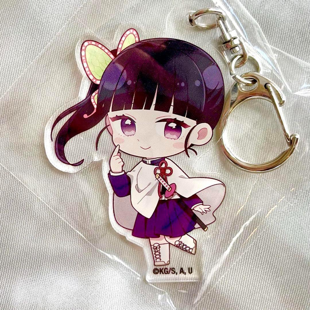 【新品】鬼滅の刃　ハートアップ限定品　トレーディングアクリルキーホルダー全15種