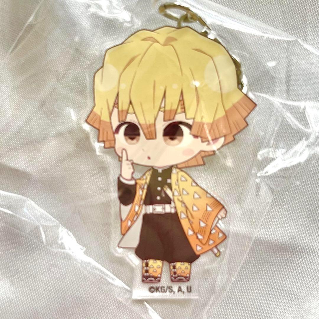 【新品】鬼滅の刃　ハートアップ限定品　トレーディングアクリルキーホルダー全15種