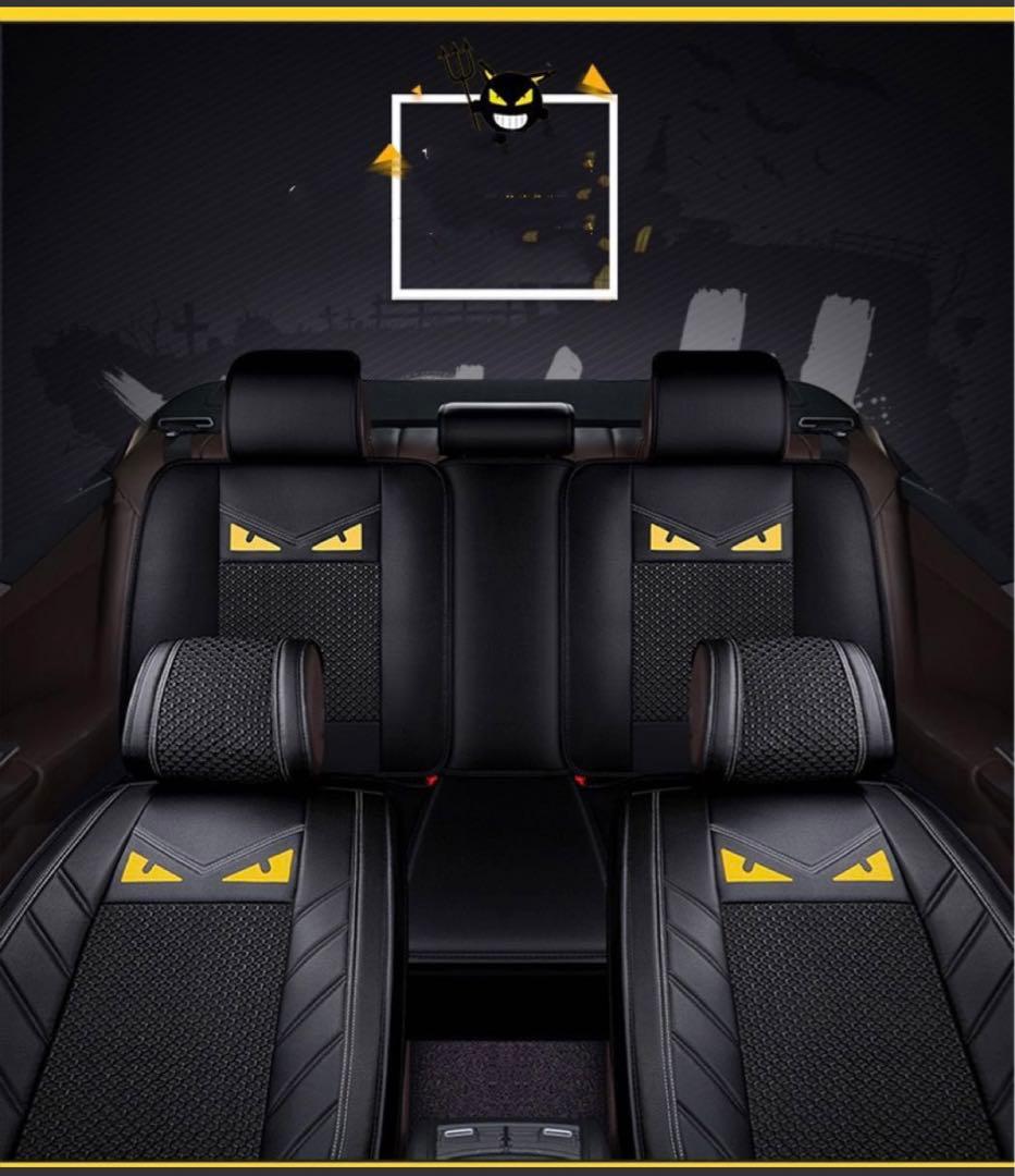 汎用車シートカバー