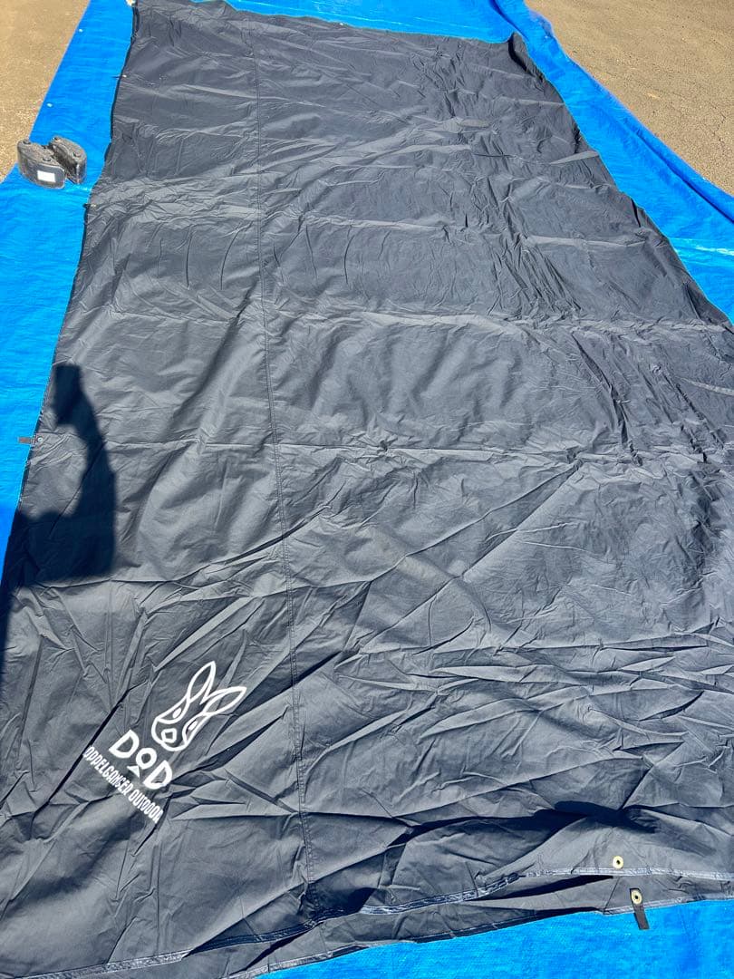 DOD チーズタープブラック 5m×5m
