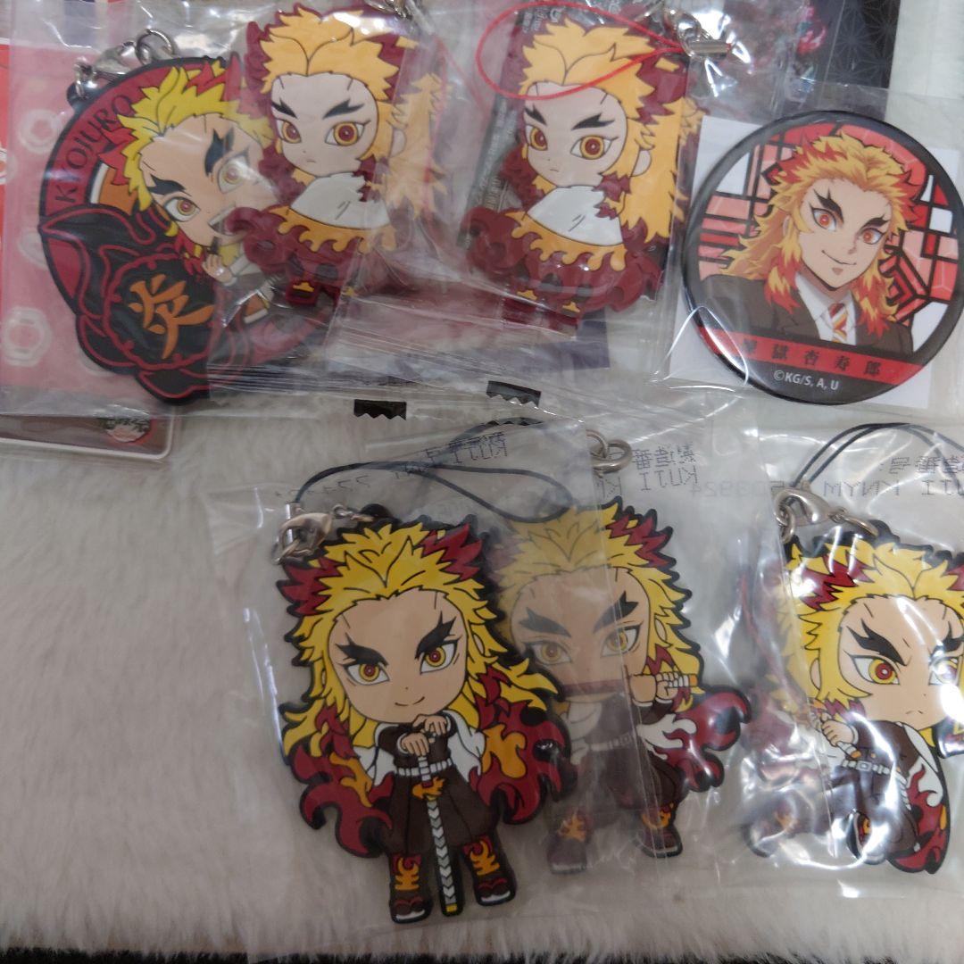 鬼滅の刃　煉獄杏寿郎　グッズセット