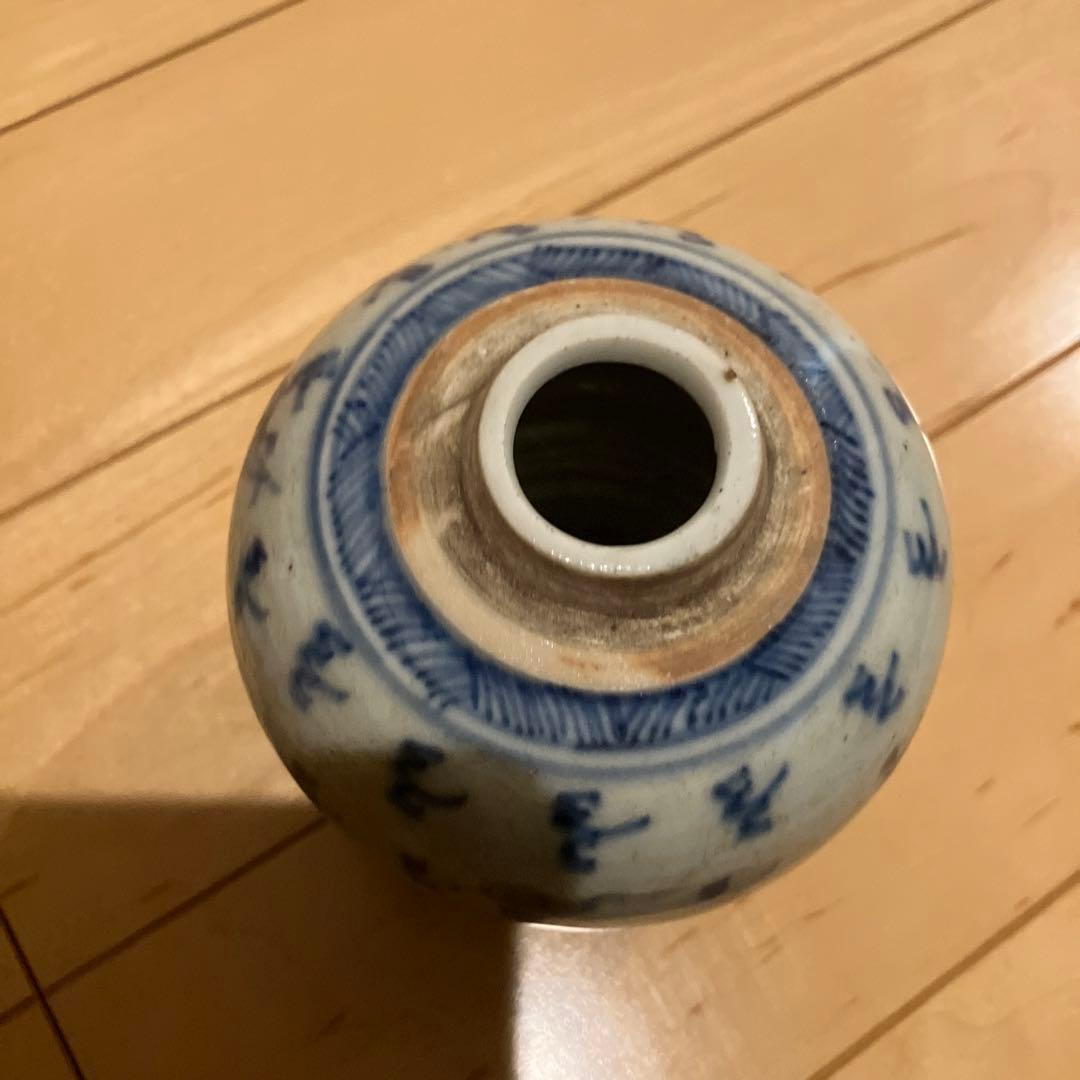 中国の茶入れ