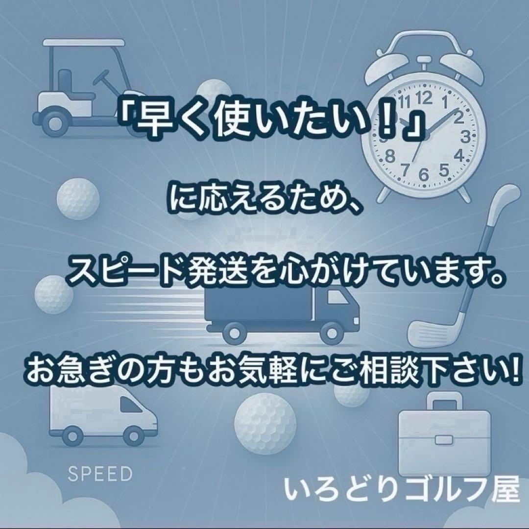 ゼクシオ13 ゴルフクラブ 3本 ドライバー 5W H5 左 レフティ R 美品
