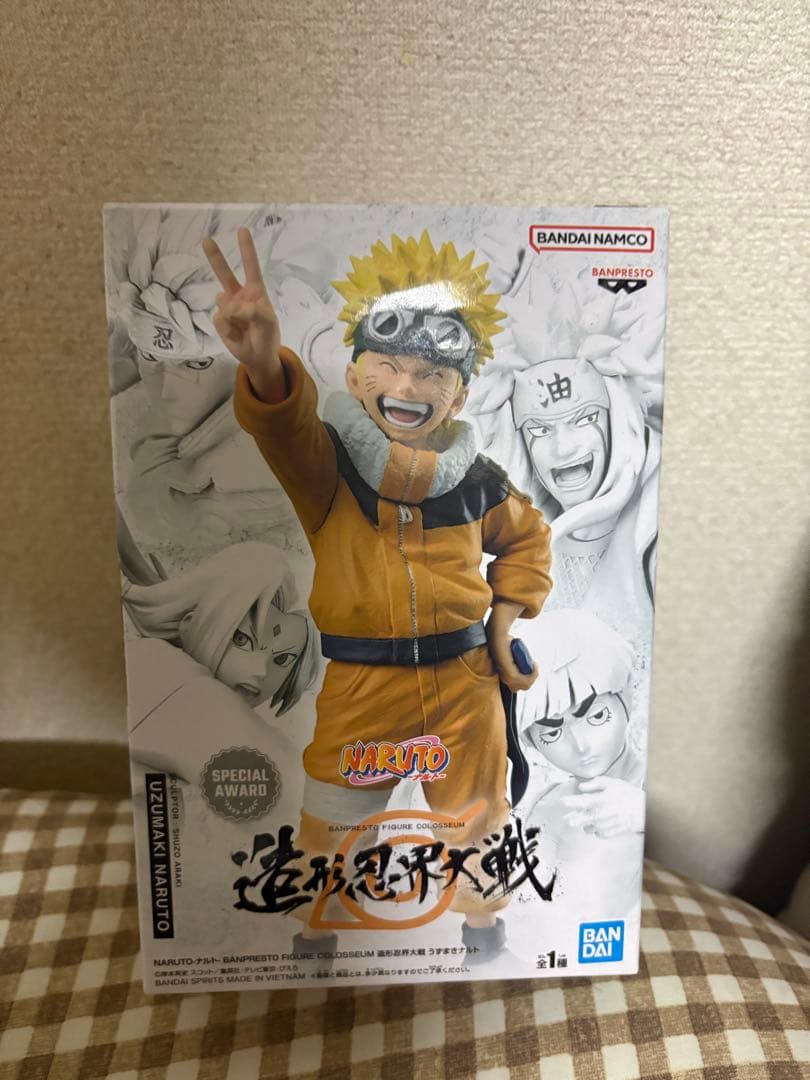 NARUTO-ナルト-」造形忍界大戦バンプレストうずまきナルト 自来也 セット