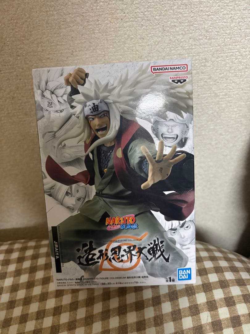 NARUTO-ナルト-」造形忍界大戦バンプレストうずまきナルト 自来也 セット