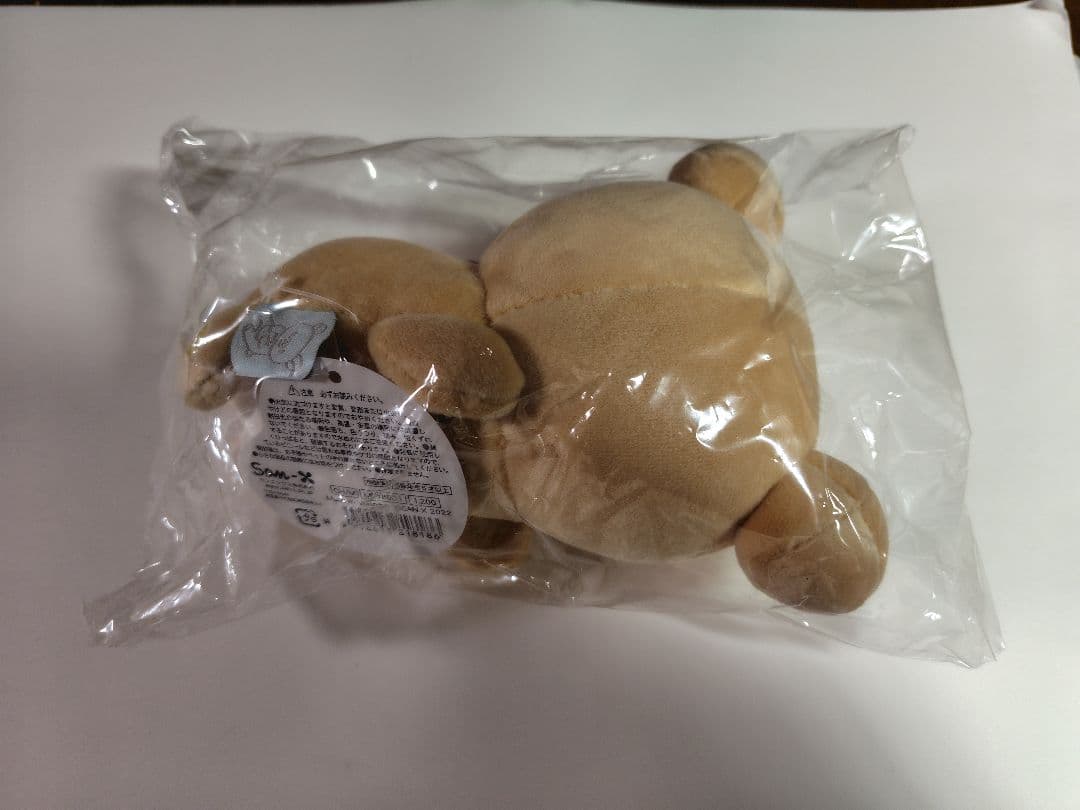 ☆レア☆ リラックマ ほにゃぐるみ～ず ぽっちゃりほにゃぐるみ MF78501