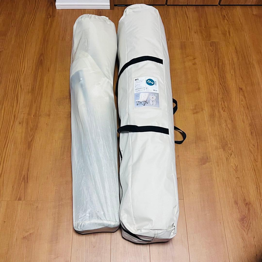 ニトリ 洗える バタフライチェア　折りたたみチェア 2脚セット