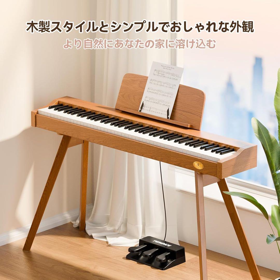 電子ピアノ 88鍵ハンマーアクション鍵盤 HiFiスピーカー トリプルペダル対応