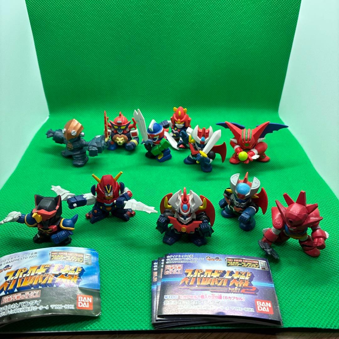 SDスーパーロボット大戦フルカラー