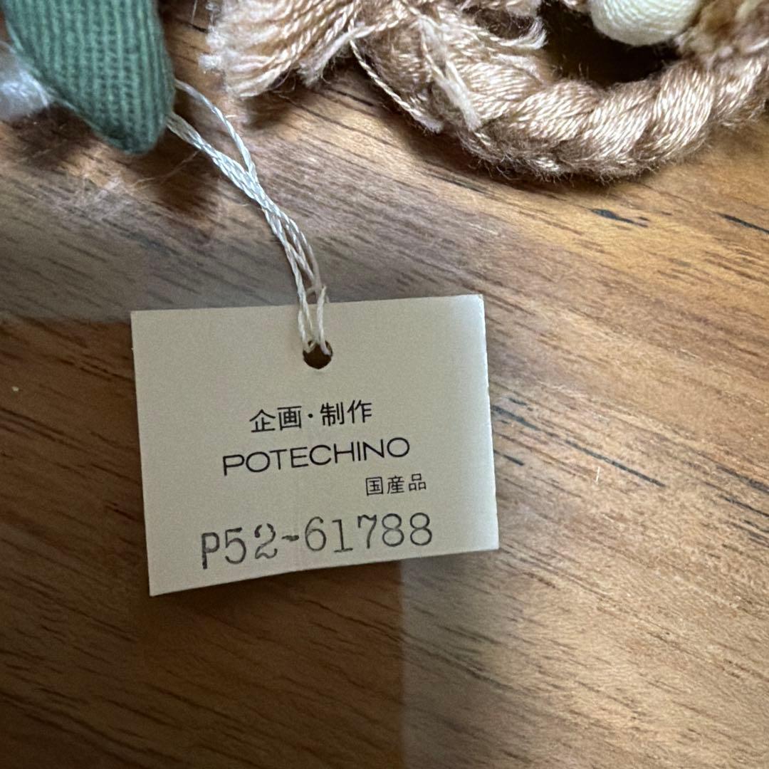 POTECHINO 人形型キーホルダー