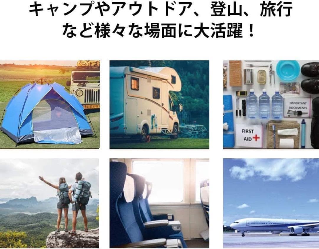 ワンタッチテント【200cm×200cm×145cm 3~4人用】キャンプに最適