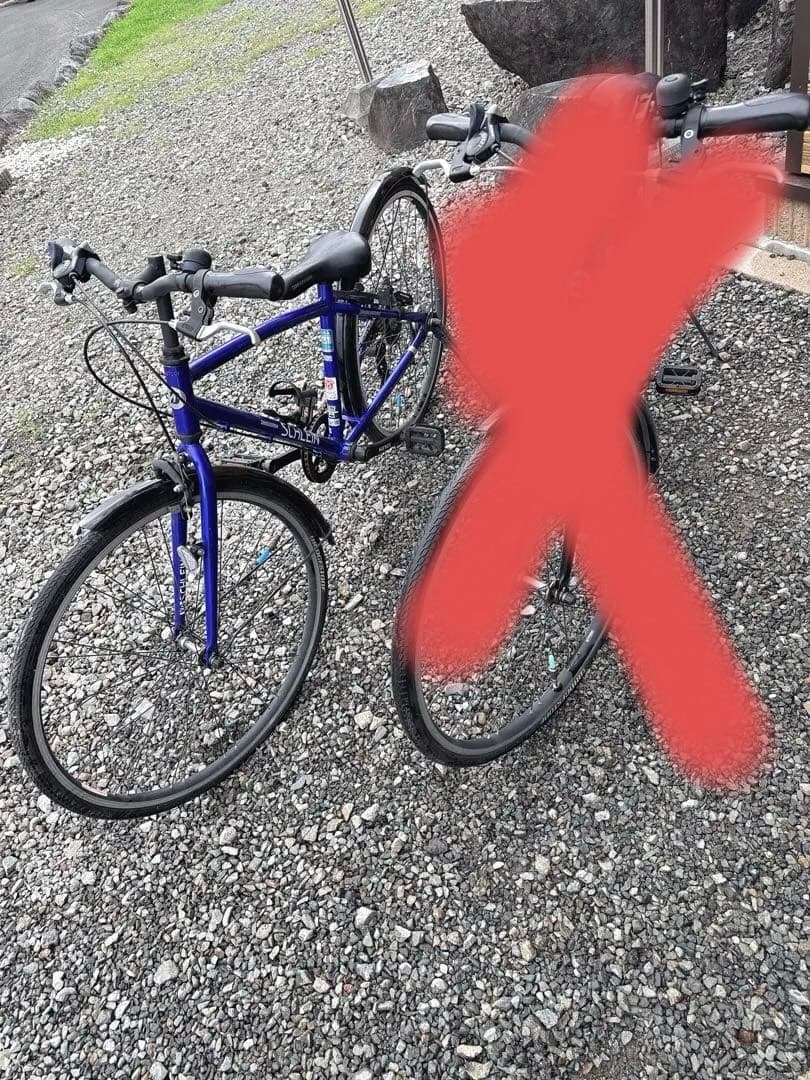 ジュニアシティ自転車 青と黒 1台