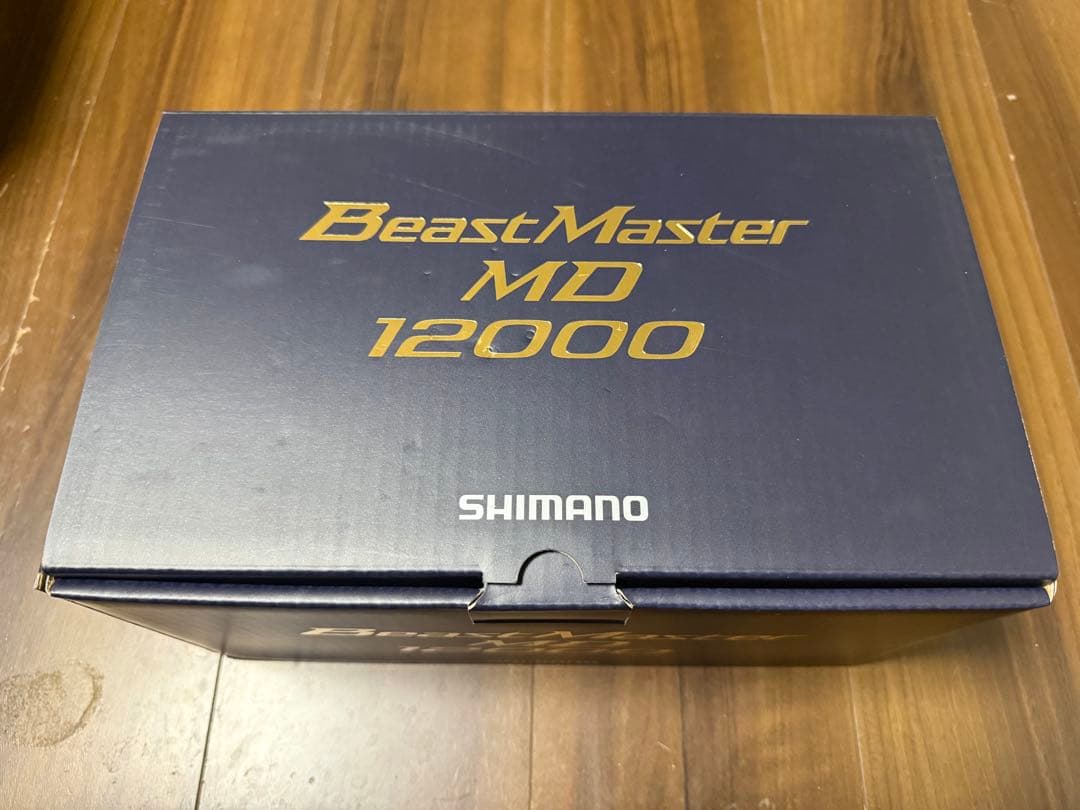 23 ビーストマスター MD 12000 美品 PE10号約1000m付き