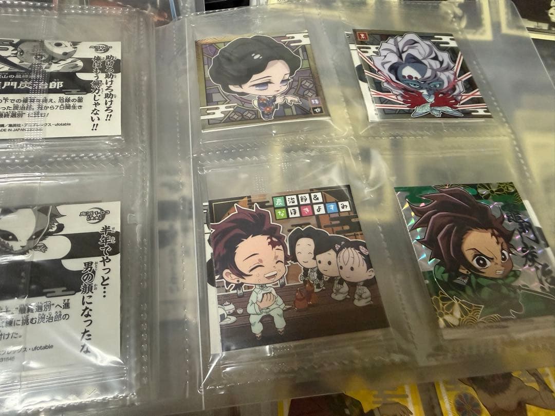 鬼滅の刃デフォルメシールウエハース＋ステッカー