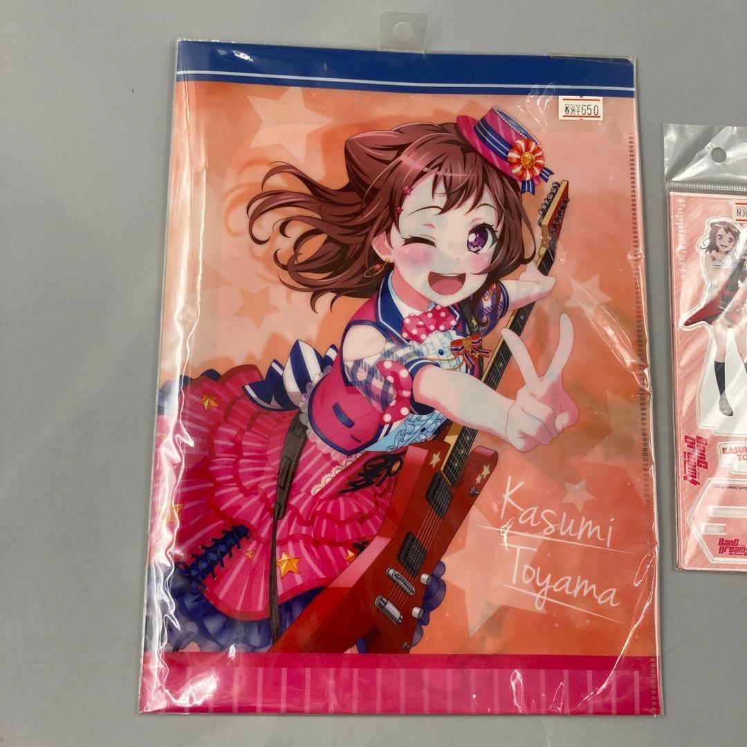 ★バンドリ　戸山香澄　クリアホルダー　アクリルスタンド　キーホルダー