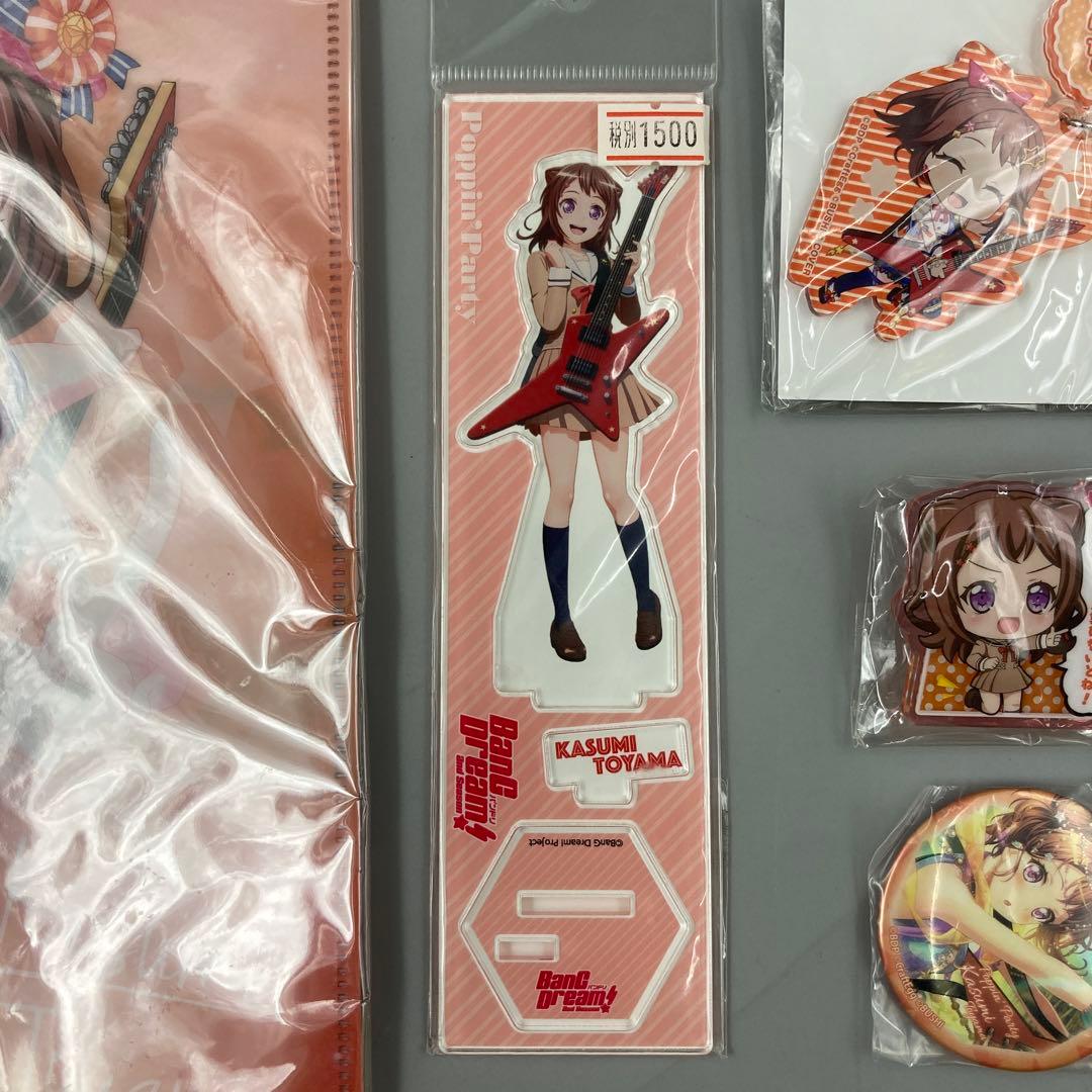 ★バンドリ　戸山香澄　クリアホルダー　アクリルスタンド　キーホルダー