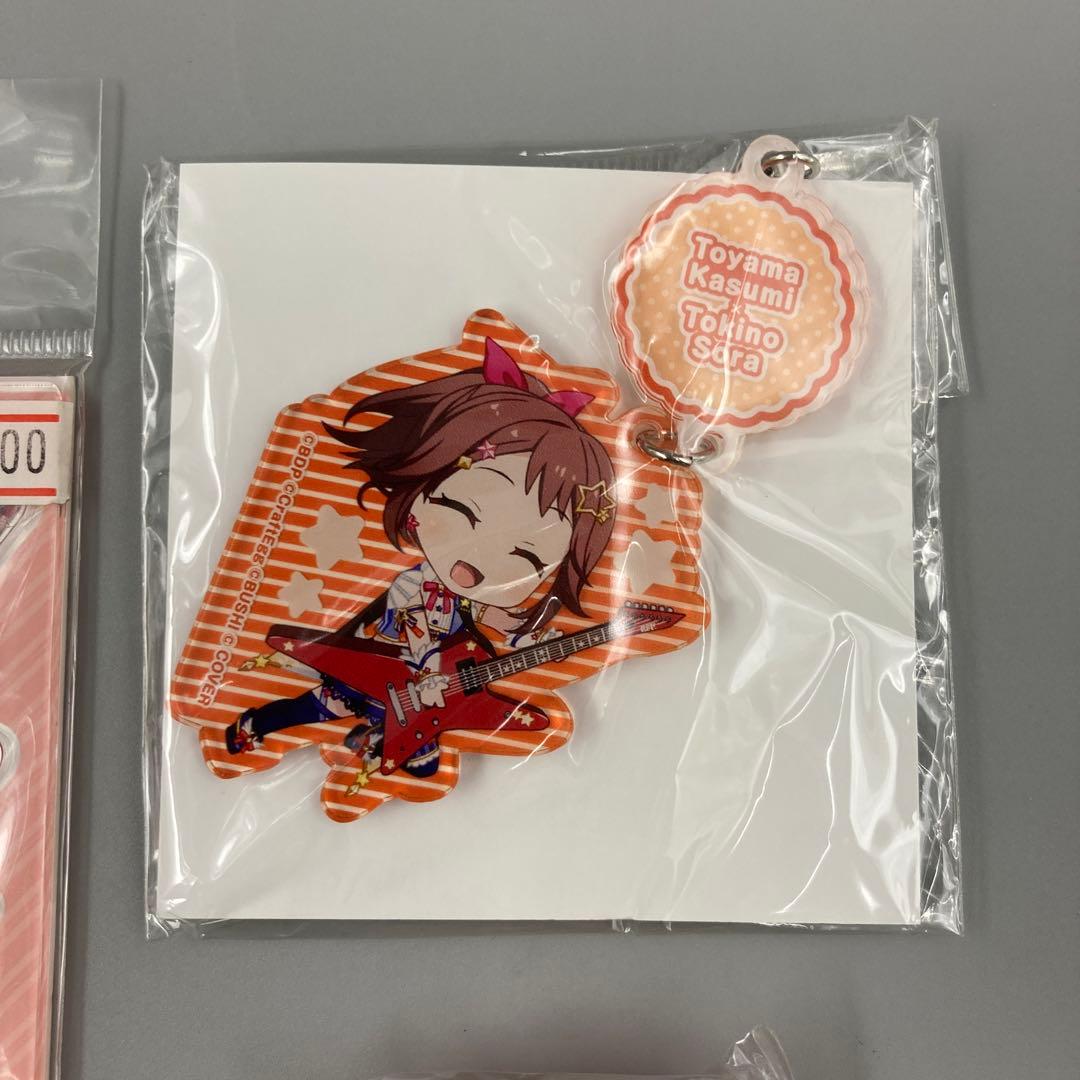 ★バンドリ　戸山香澄　クリアホルダー　アクリルスタンド　キーホルダー