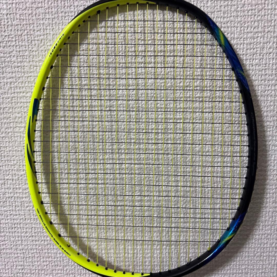アストロクス77 シャインイエロー