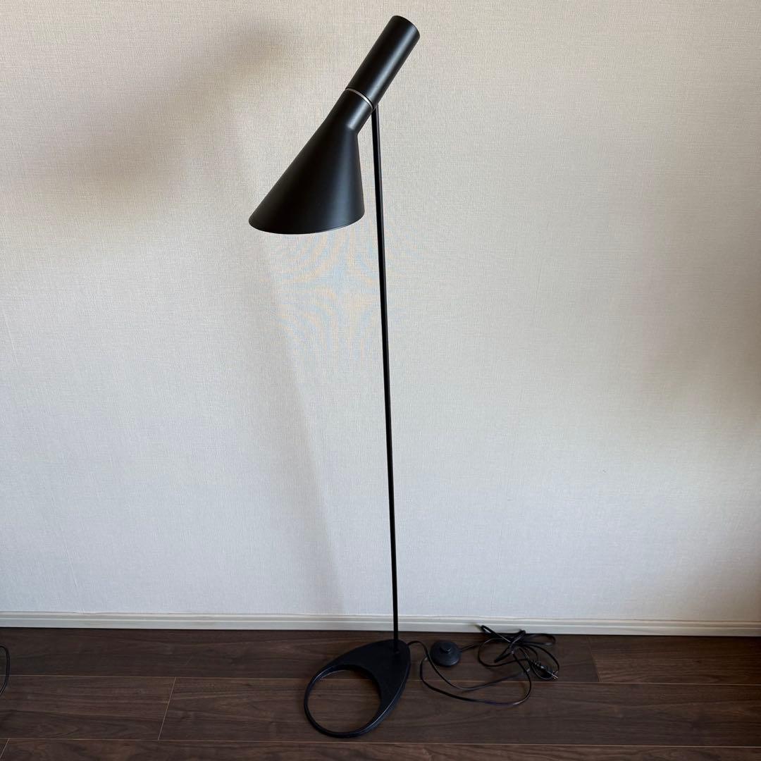 ルイス・ポールセン アルネ・ヤコブセン AJフロアランプリプロダクト品