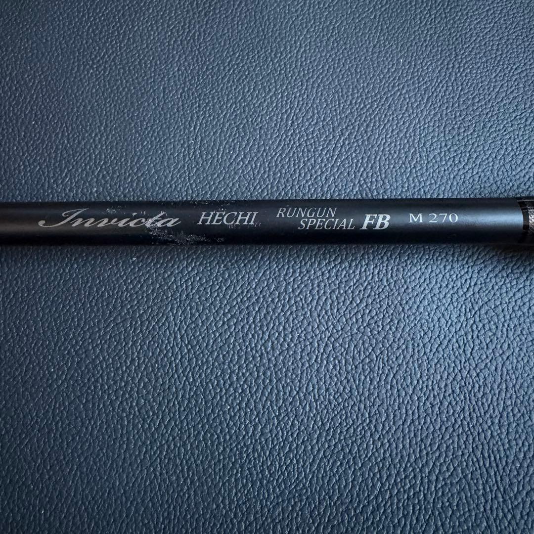 宇崎日新 インヴィクタ ヘチ RUNGUN SP FB M270 リールセット