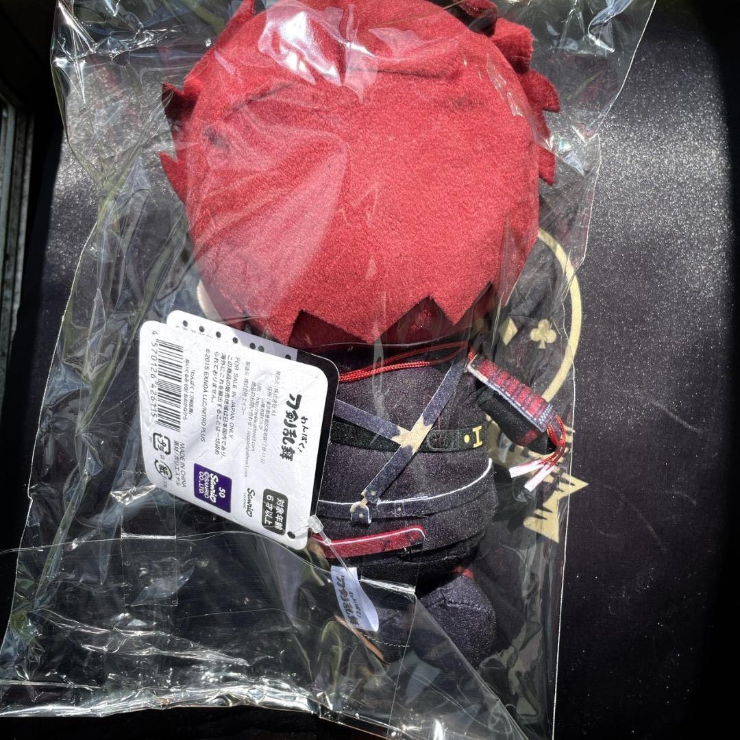 新品未開封 わんぱく！刀剣乱舞 ぬいぐるみ 大包平