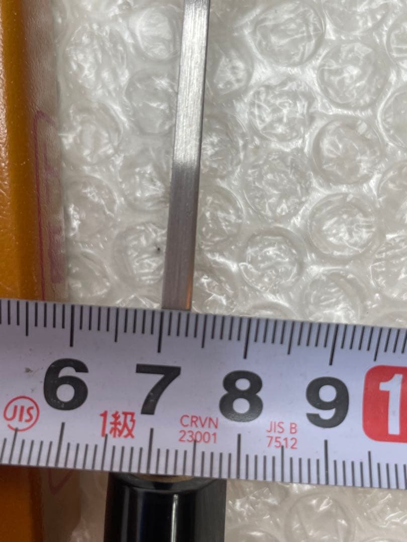 2. 登録 忠房 蛸引包丁 240mm 和包丁 木柄 箱付