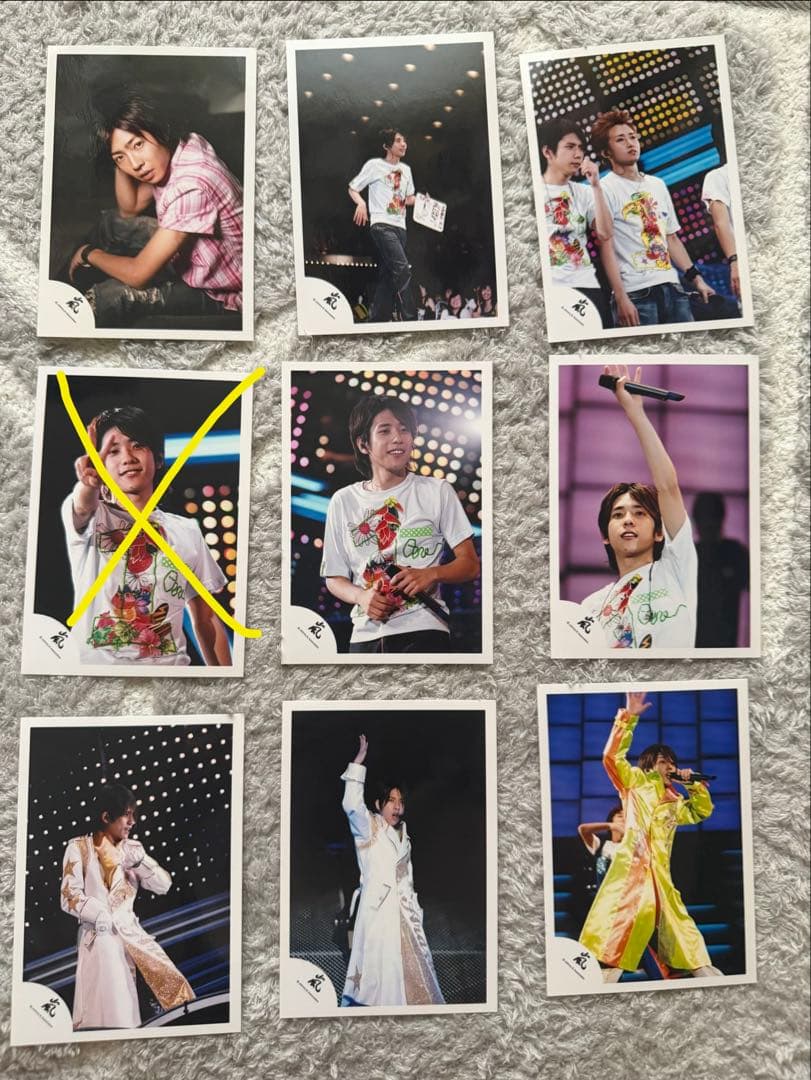 嵐 公式写真 嵐ロゴ