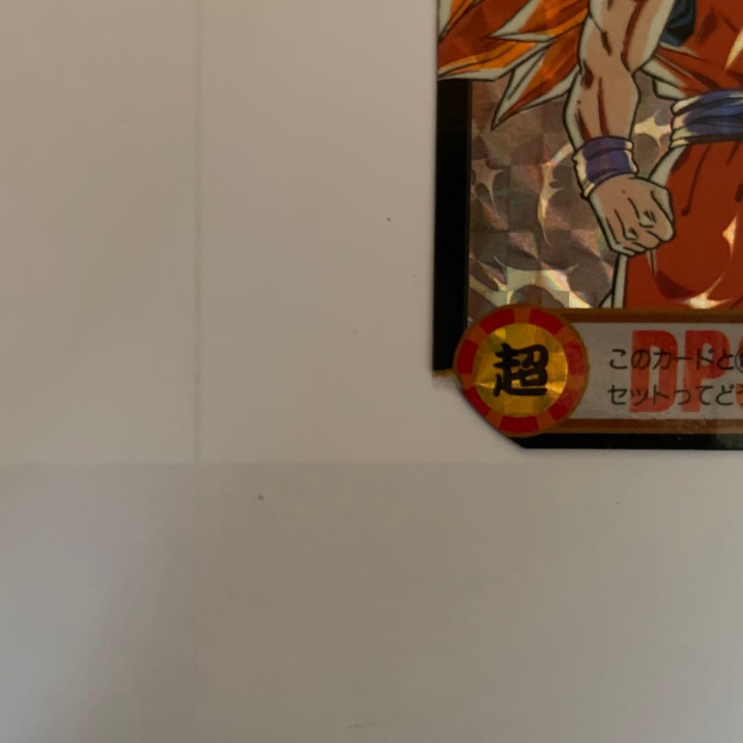 ドラゴンボールカードダス 10億枚突破記念　セット※154孫悟空破損箇所あり