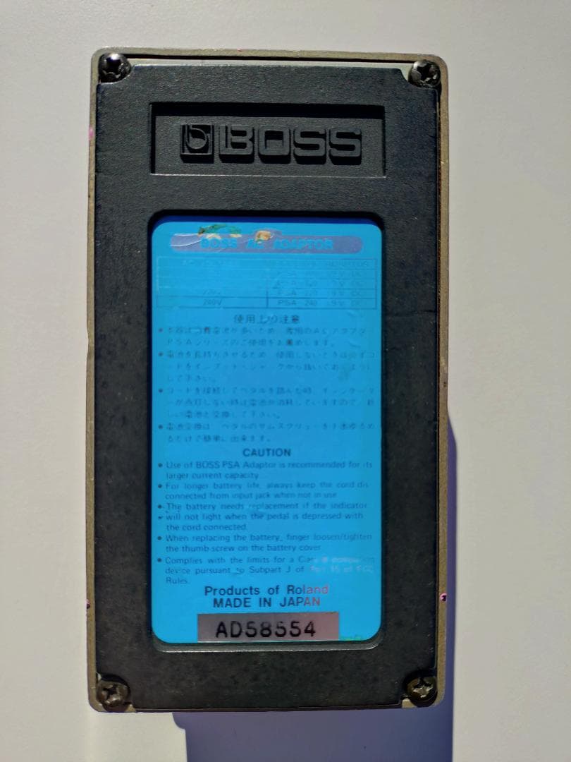 BOSS コンパクトエフェクター Digital Space-D DC-3