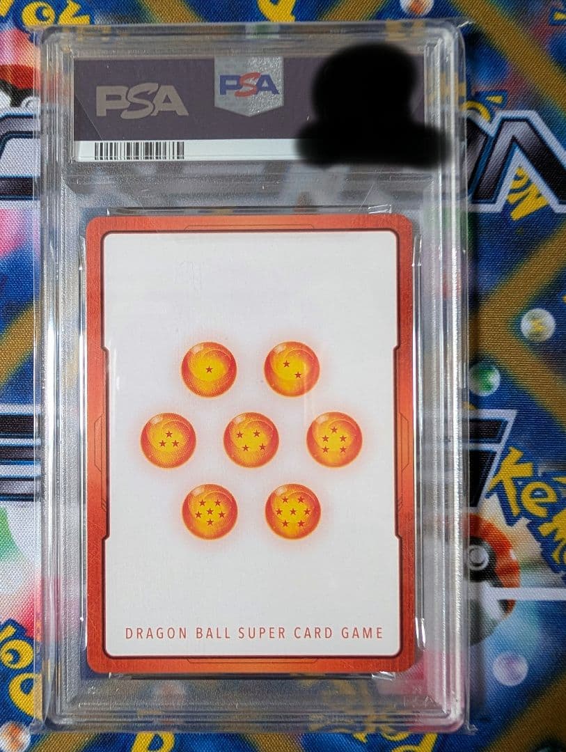 第13巻　E-48 金エナジーマーカー PSA10