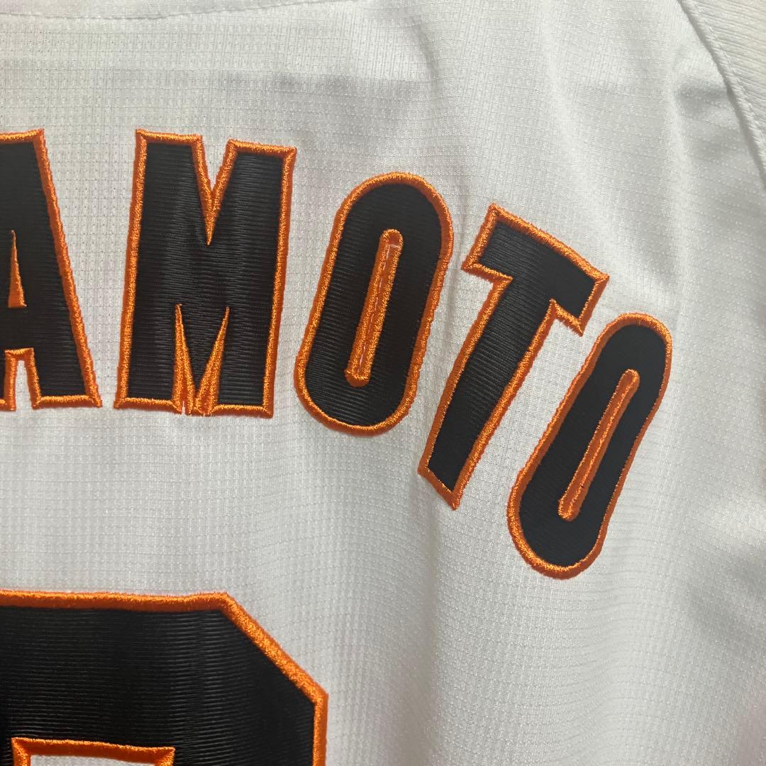 読売ジャイアンツ ユニフォーム 坂本勇人