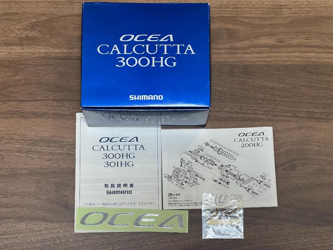 SHIMANO OCEA CALCUTTA 300HG　シマノ　オシアカルカッタ