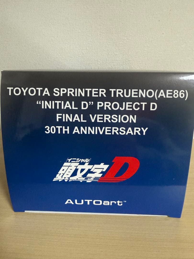1/18 オートアート 頭文字D AE 86 ファイルバージョン
