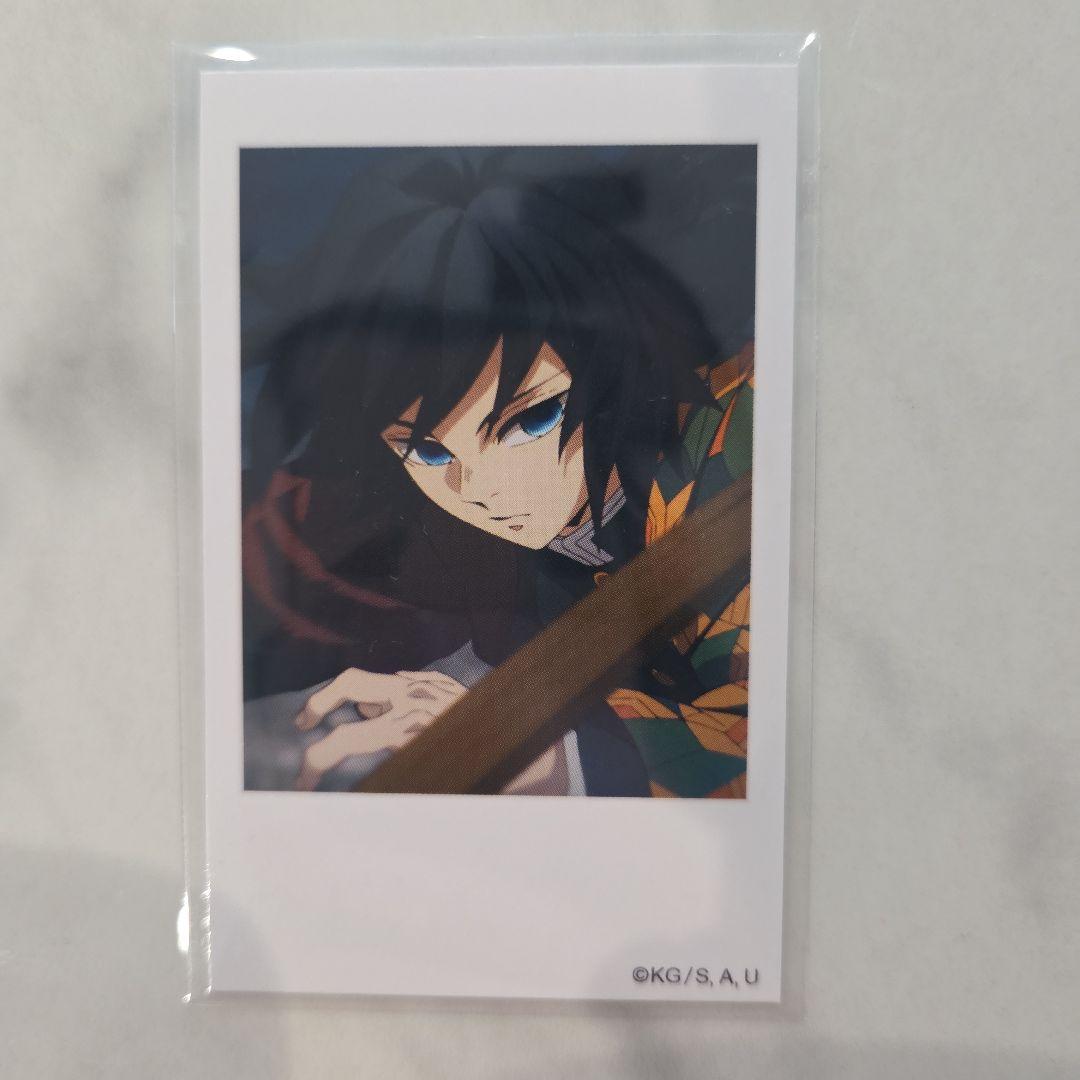 数日間限定★鬼滅の刃★ufotable★ブロマイドセット　不死川実弥&冨岡義勇