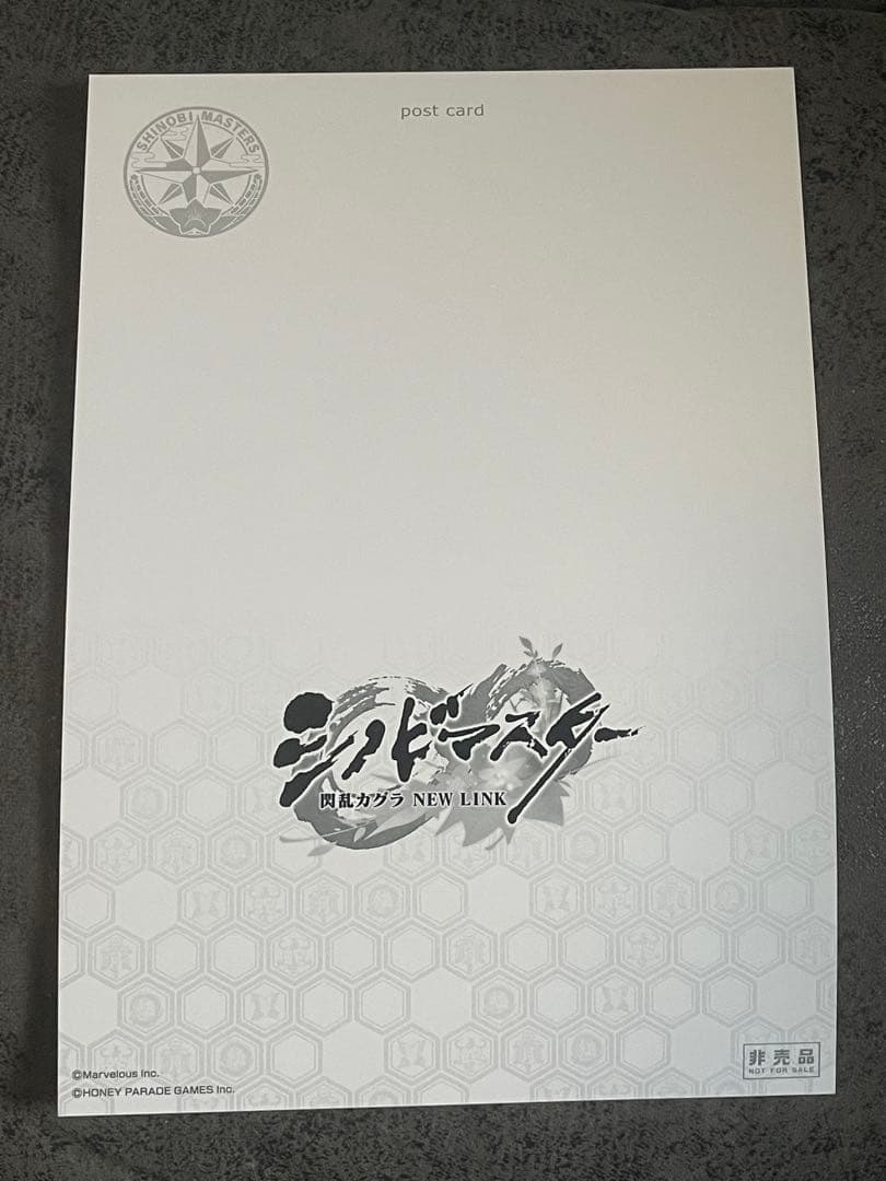 シノマス 一騎当千 ToLOVEる　コラボ＆限定品 4点セット
