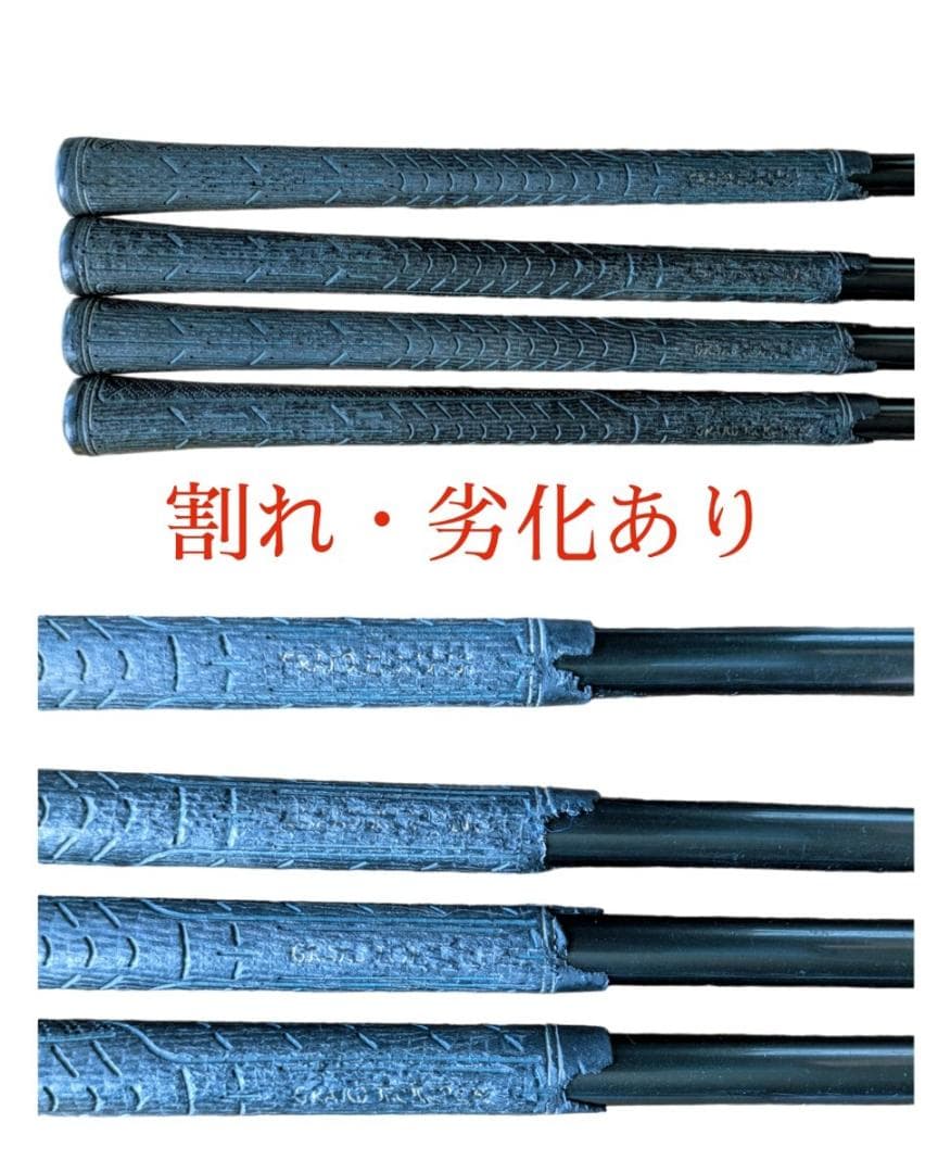 名器 ミズノ グランドモナーク GRAND MONARCH CORTECHNO