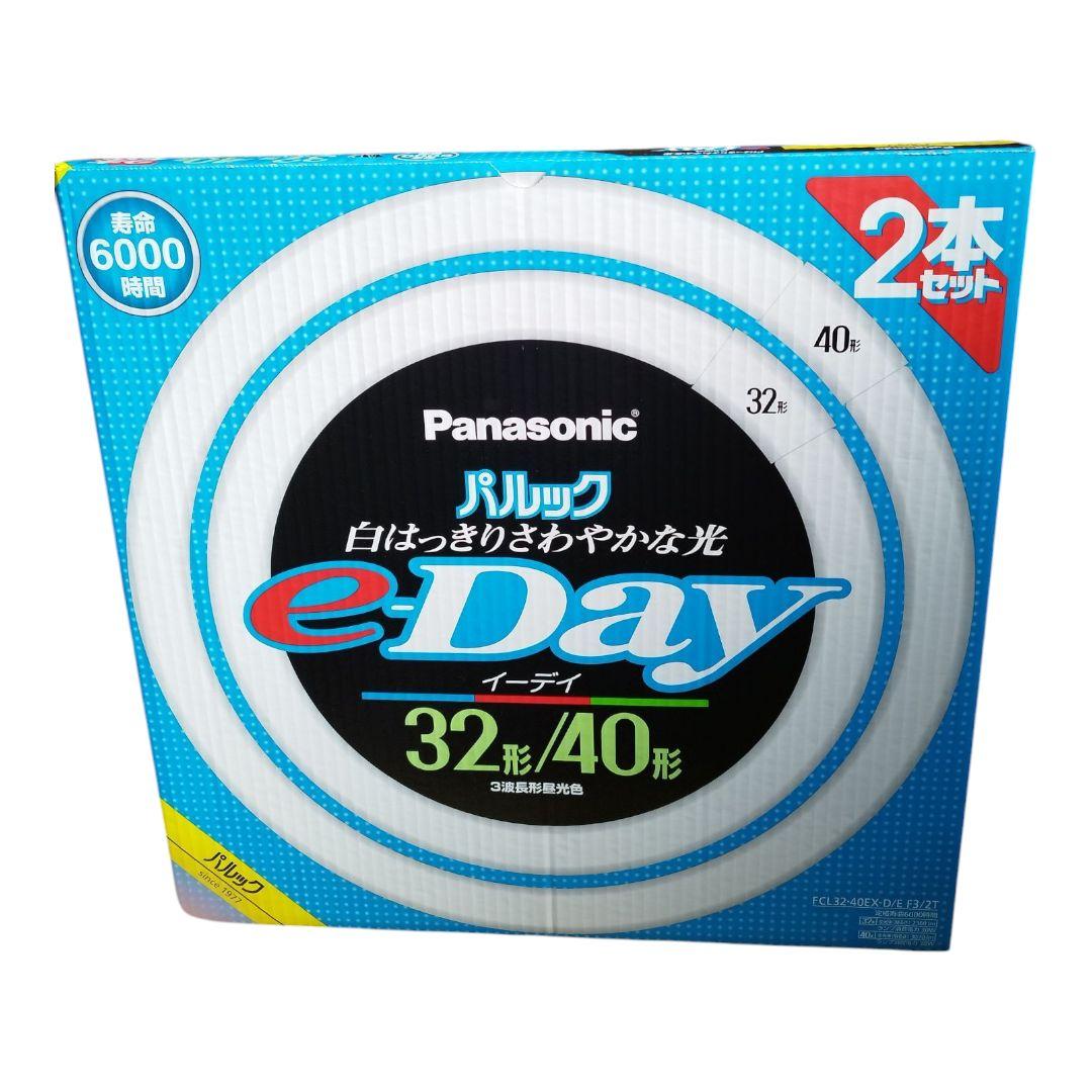 パナソニック 蛍光灯 FCL32・40EX-D/E F3/2T 5セット