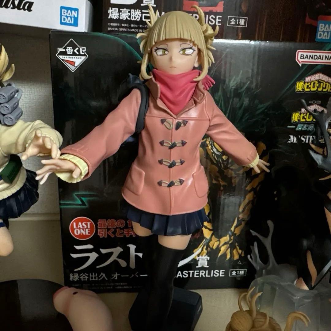 トガヒミコセット ラストワン。トガヒミコ＆麗日お茶子 B賞トガヒミコ、プライズ2