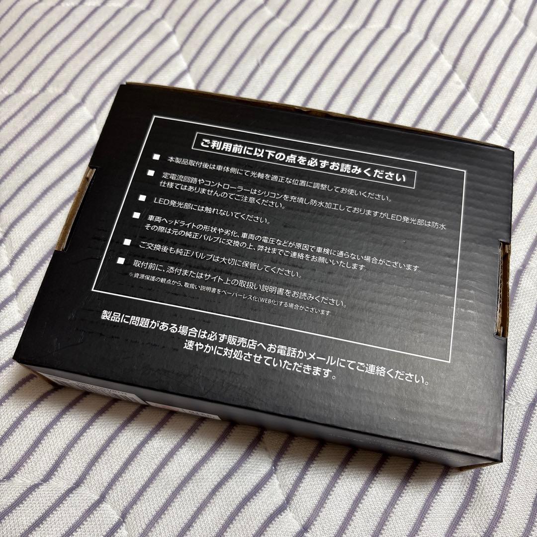 ヤマ