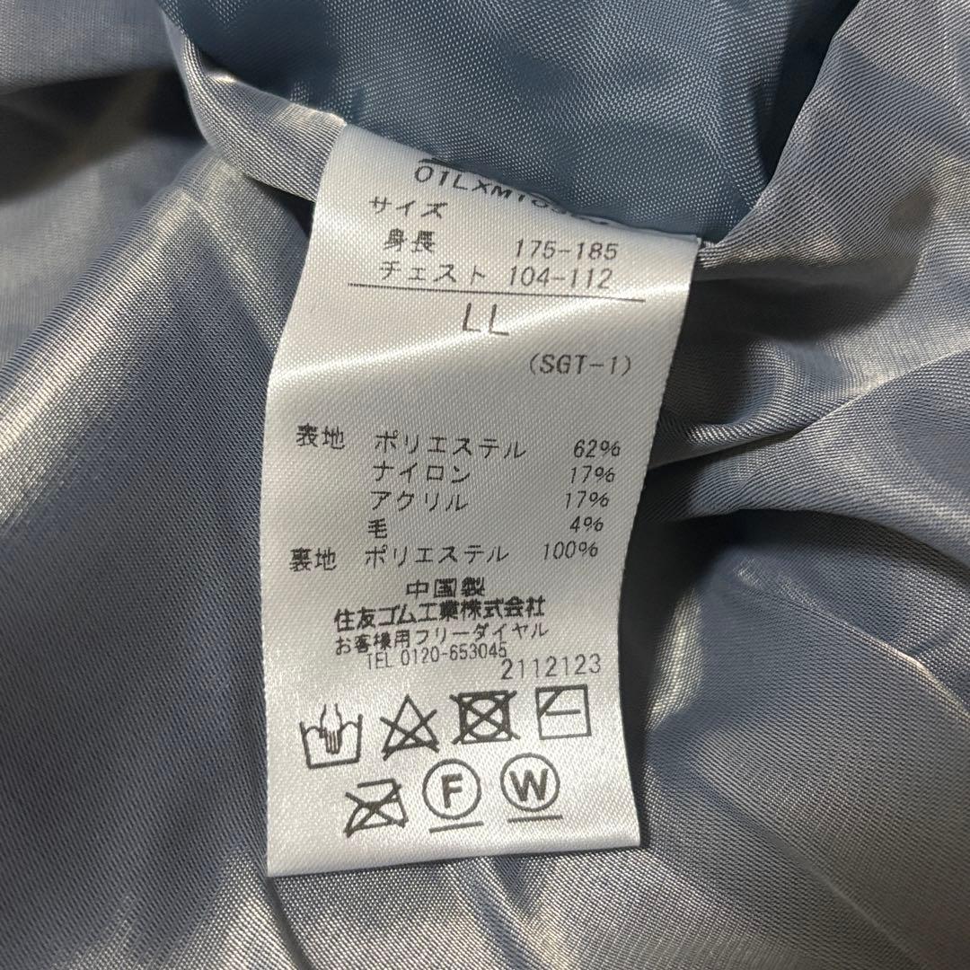 スリクソン×レクサスLEXUS ロゴ刺繍裏地付きニットジャケット LL