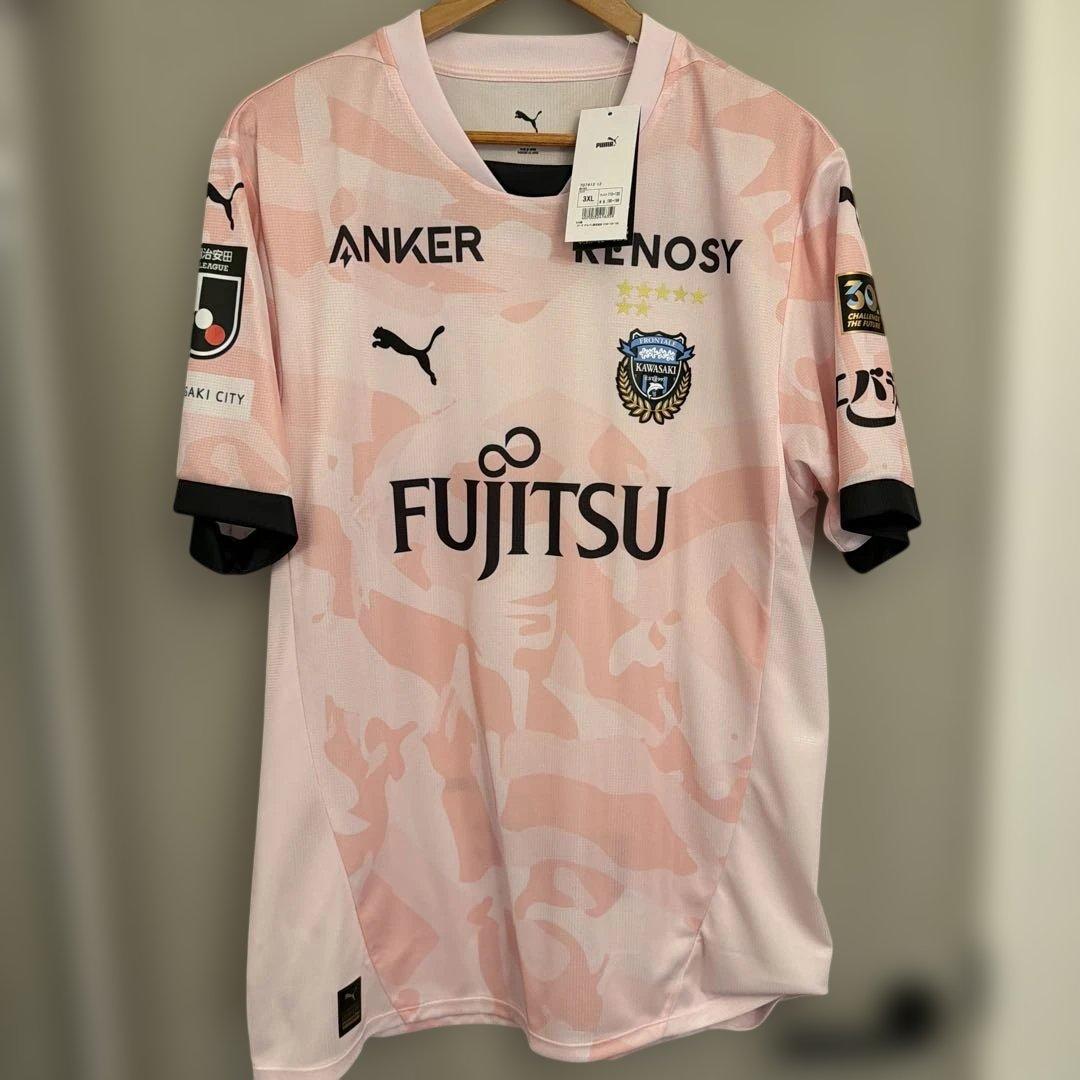 川崎フロンターレ　プーマ　ユニフォーム　2026